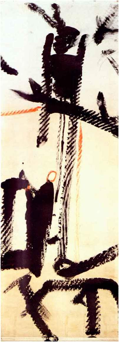 无标题的1969