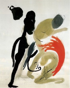 Untitled 1986