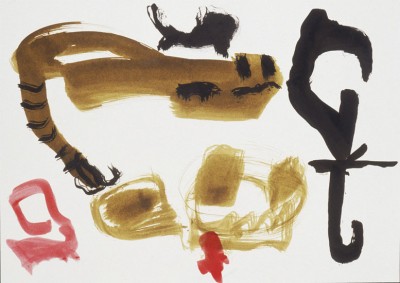 无标题的1990 b
