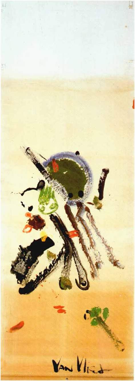 当她丢了花