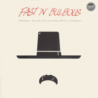 fastnbulbous_front.
