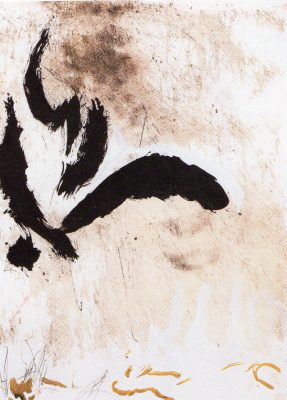Untitled-1990-c