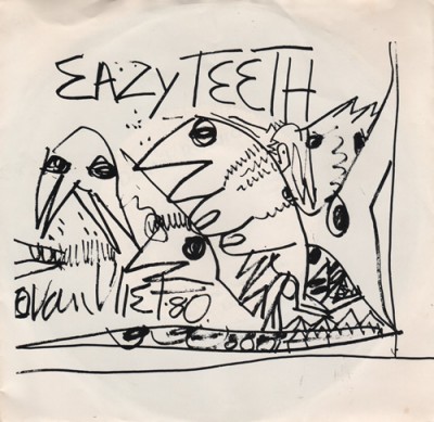 EAZY牙齿