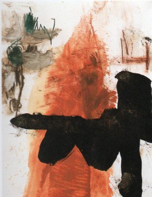 无-1989-H